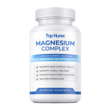 wuliao Magnesium Supplement front view, 77g packaging