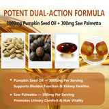 wuliao Pumpkin Seed Oil Softgels close-up of softgel