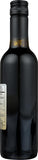 Wyldewood Cellars Elderberry Concentrate 454g bottle side view