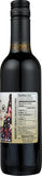 Wyldewood Cellars Elderberry Concentrate 454g with ingredients