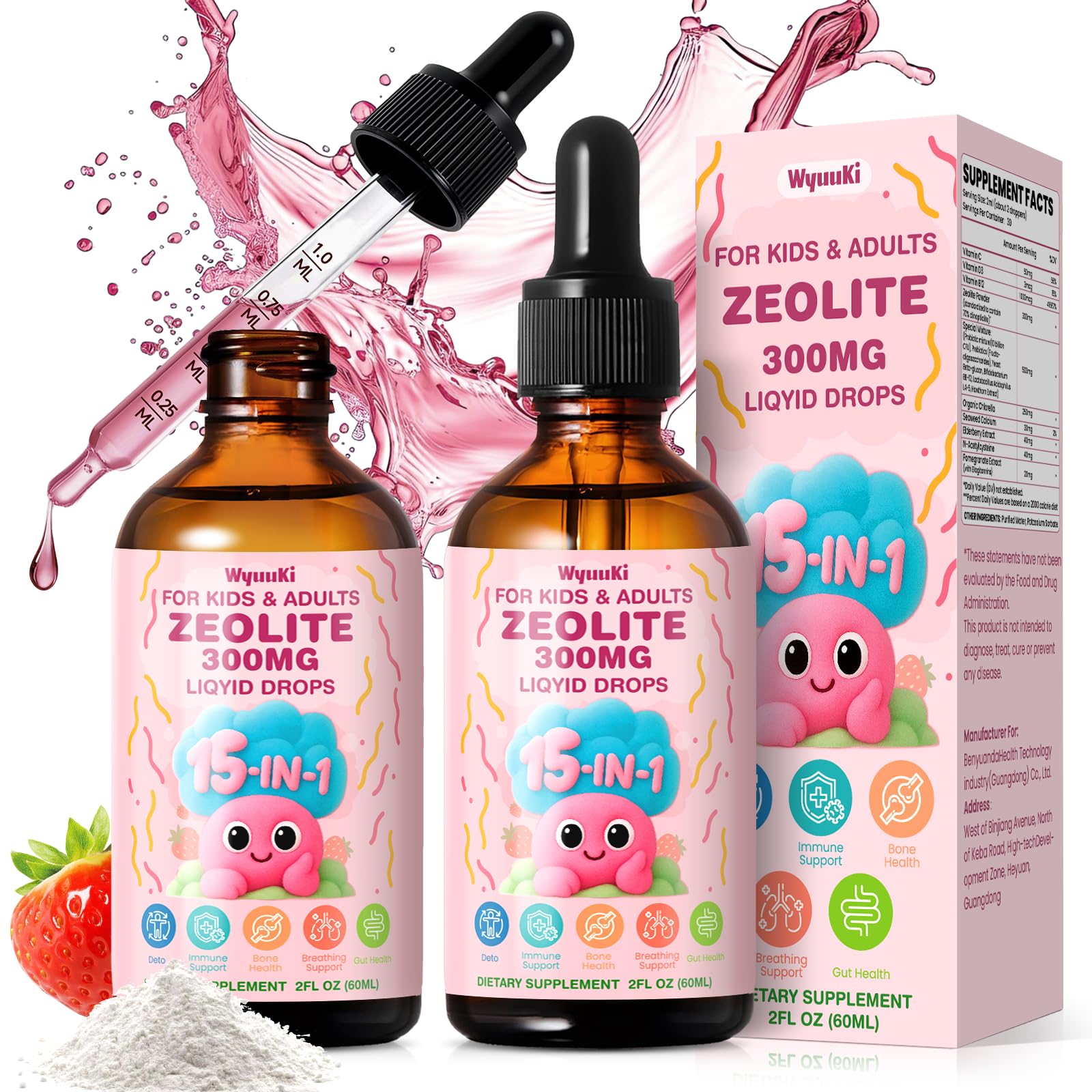 WyuuKi Zeolite Drops for Kids front view with packaging