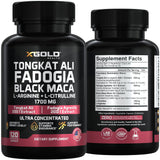 X Gold Health L-Arginine Complex close-up of capsule texture