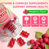 XIAAN B-Complex Gummies side view of packaging
