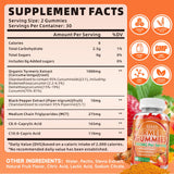 XIAAN Turmeric Gummies with black pepper label