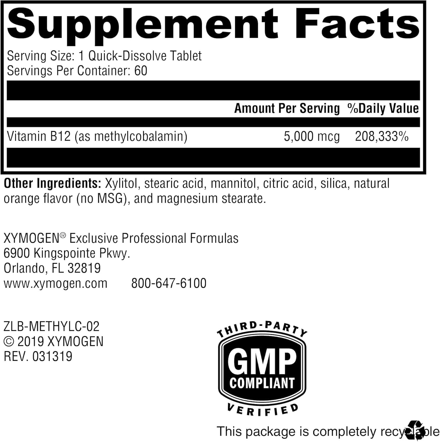 XYMOGEN Methylcobalamin B12 Supplement side view