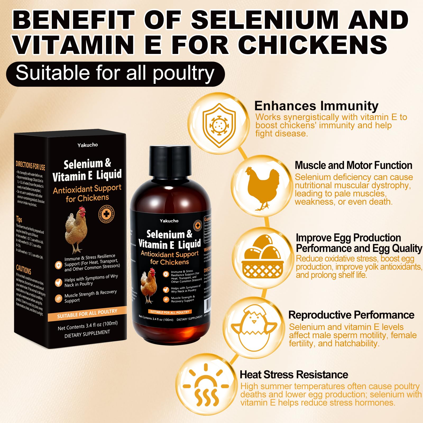 Yakucho E+S Poultry Vitality Formula 109g liquid supplement side view