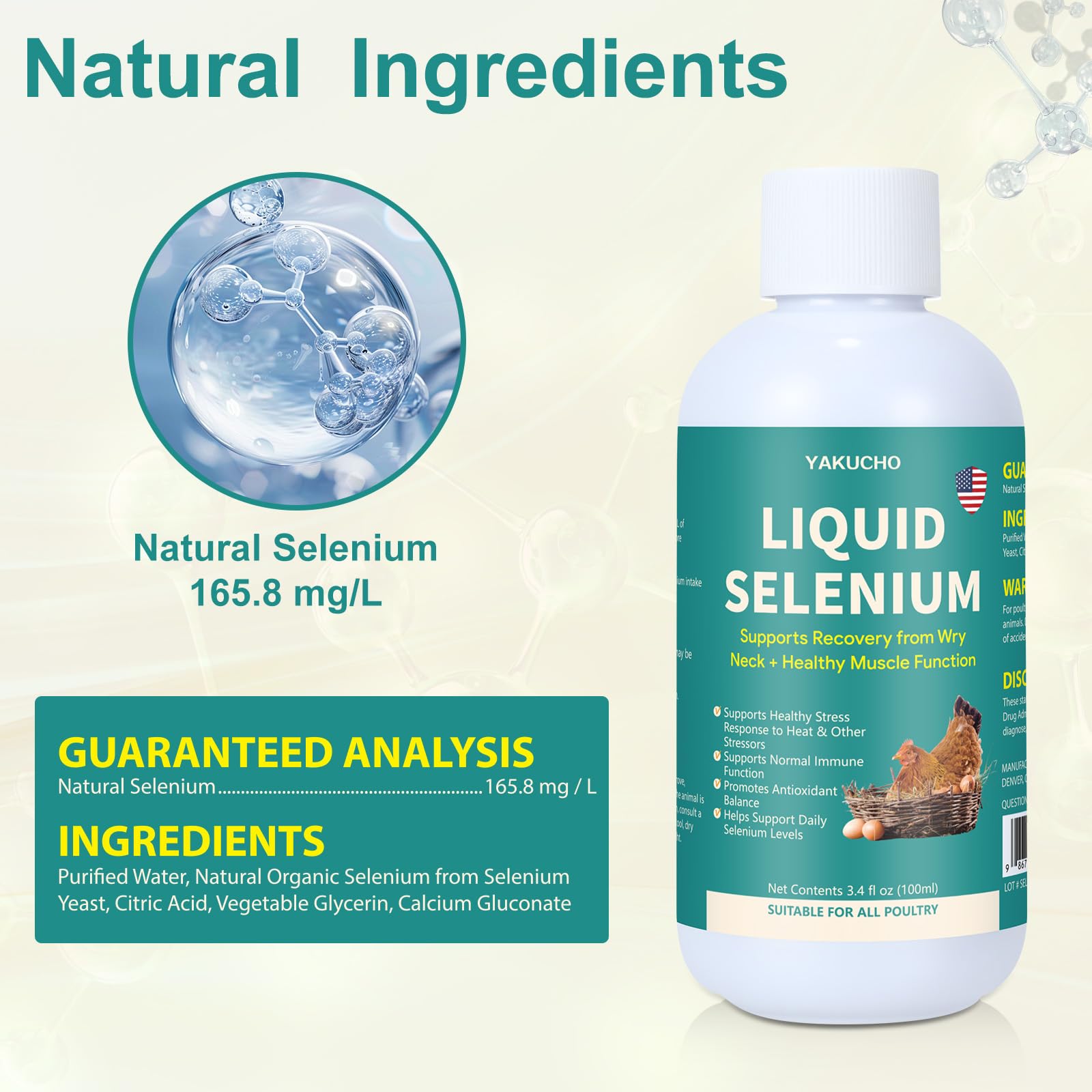 Yakucho Liquid Selenium for Poultry in a measuring spoon