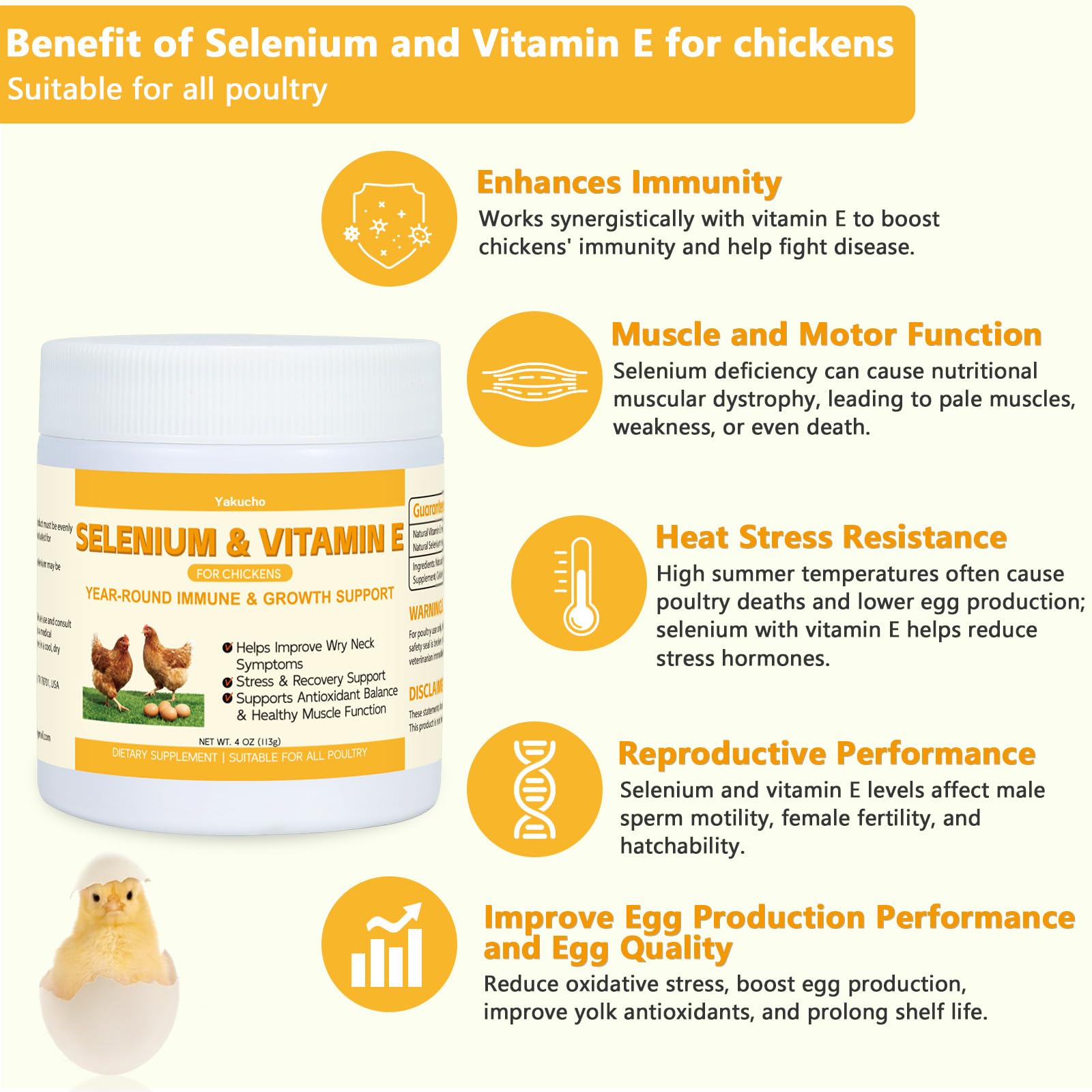 Yakucho Selenium & Vitamin E Powder side view with nutritional information