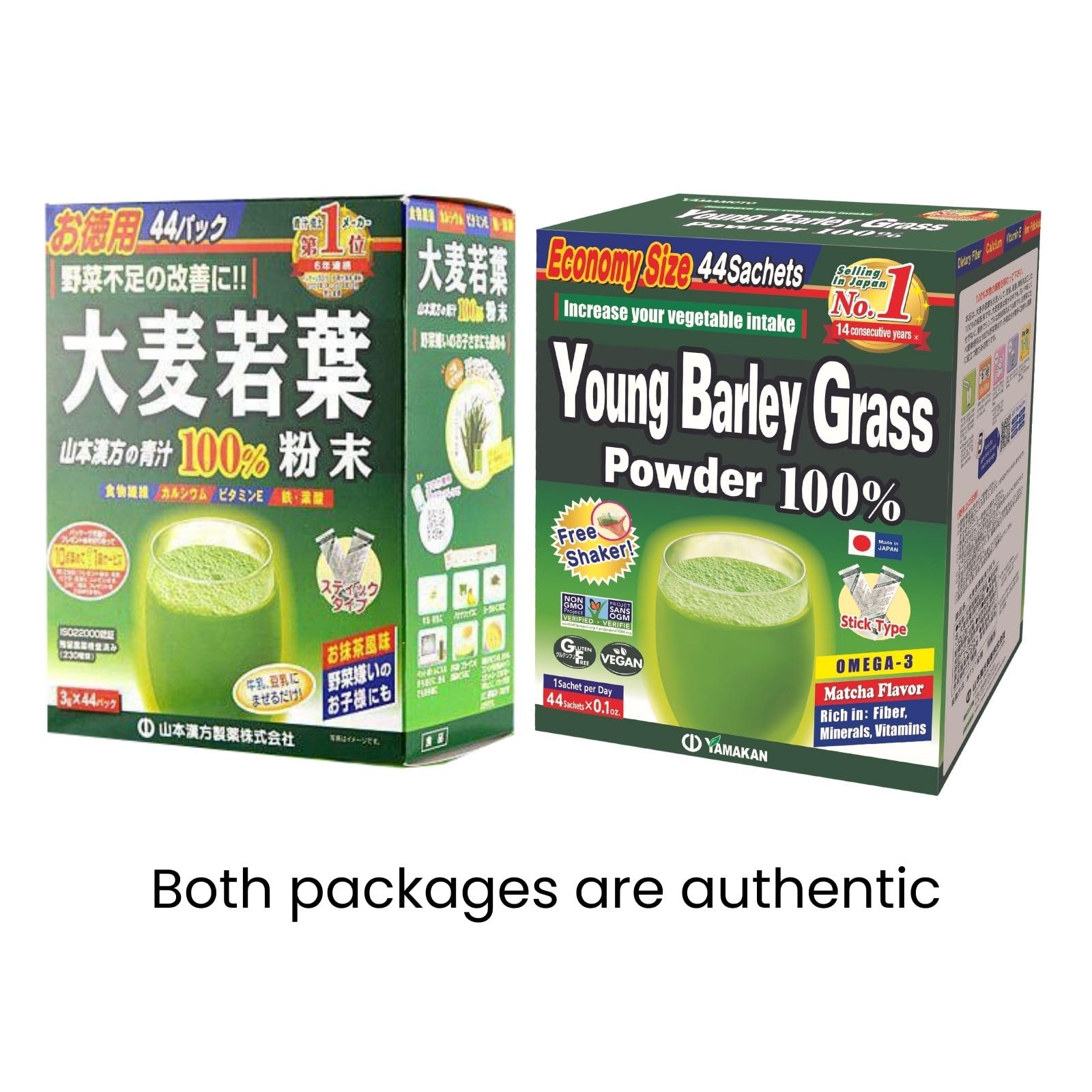 Yamamoto Kanpoh Young Barley Grass Powder sachet opened with powder visible