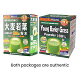 Yamamoto Kanpoh Young Barley Grass Powder sachet opened with powder visible
