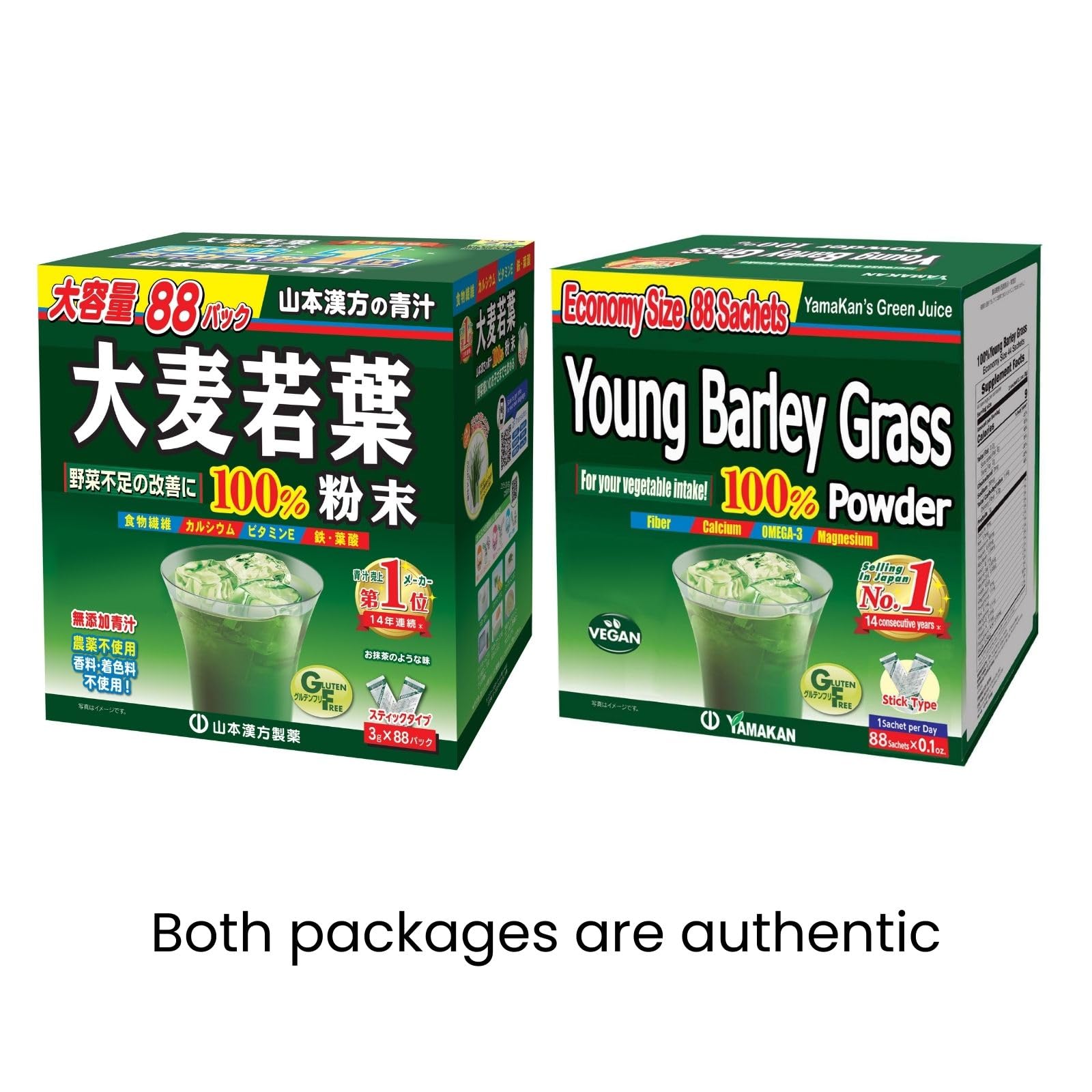 Yamamoto Kanpoh Young Barley Grass Powder sachet pack