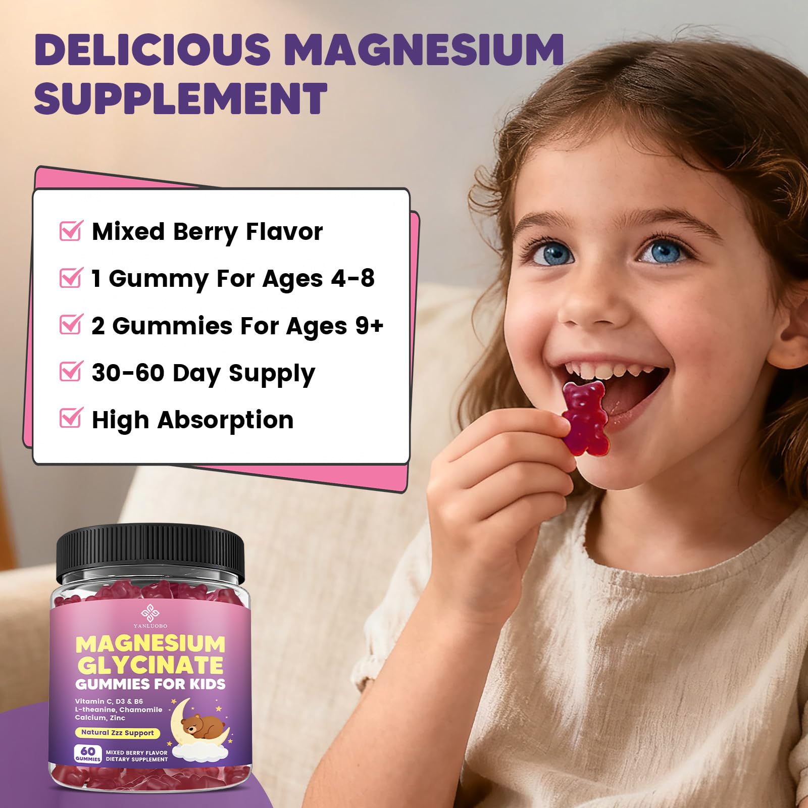 YANLUOBO Kids Magnesium Gummies packaging details
