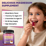 YANLUOBO Kids Magnesium Gummies packaging details