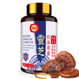 Yasumako Japanese Reishi Mushroom Complex 1500mg front view