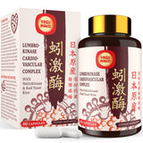 Yasumako Lumbrokinase Supplement 100mg front view