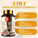 Yasumako Reishi Mushroom Capsules 800mg packaging