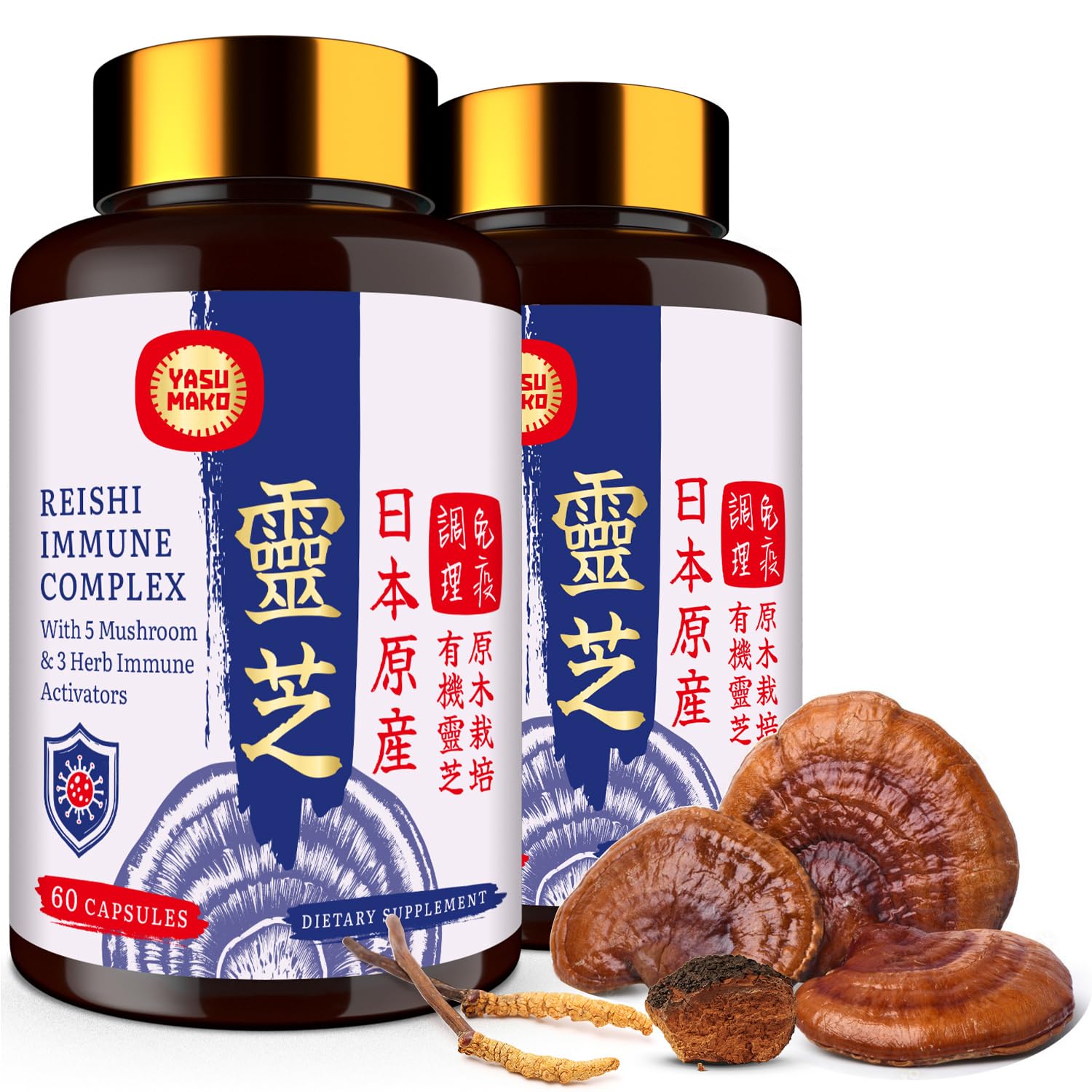 Yasumako Reishi Mushroom Complex 1500mg supplement front view