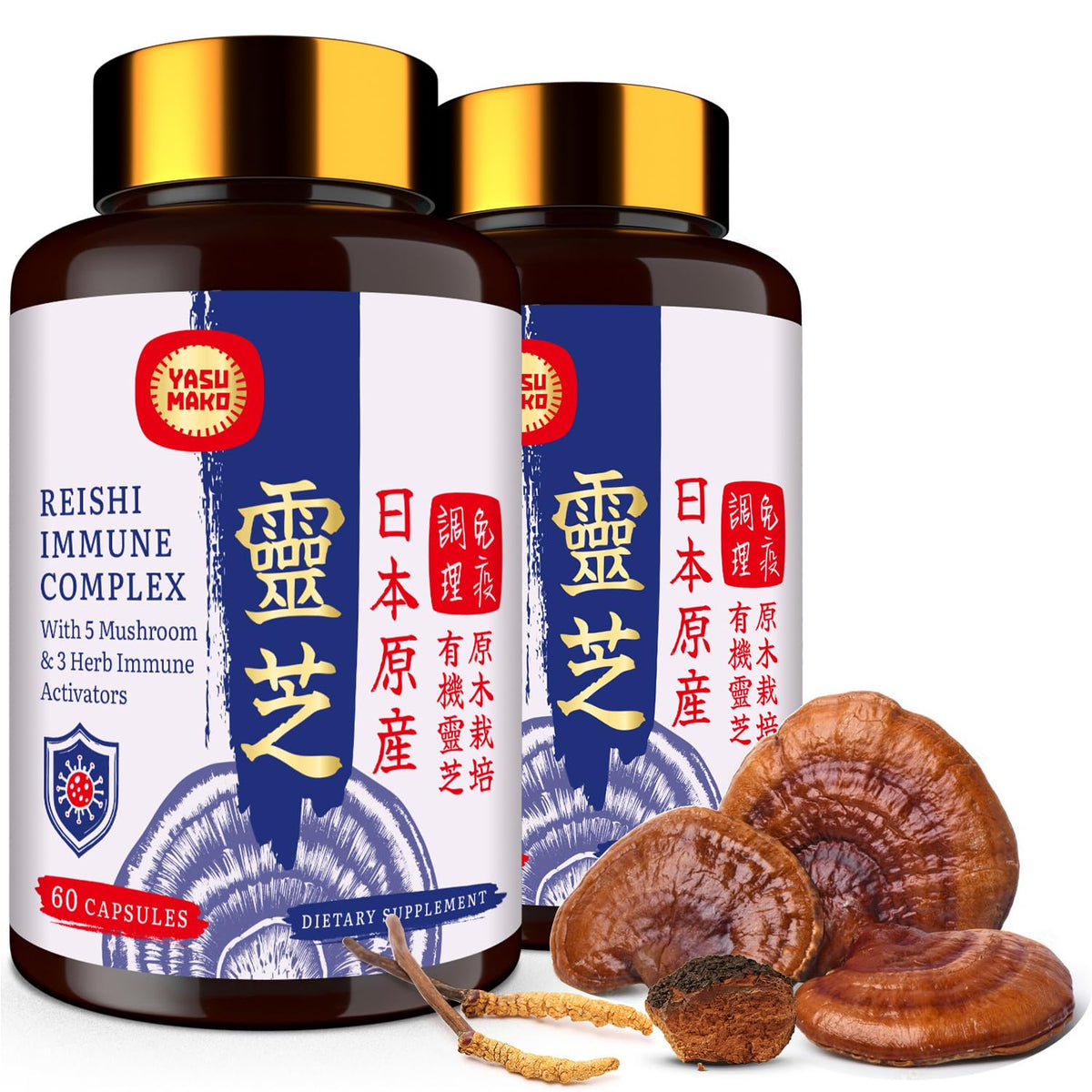 Yasumako Reishi Mushroom Complex 1500mg supplement front view