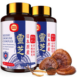 Yasumako Reishi Mushroom Complex 1500mg supplement front view