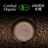 YEDOENSIS Premium Hojicha Green Tea Powder packaging