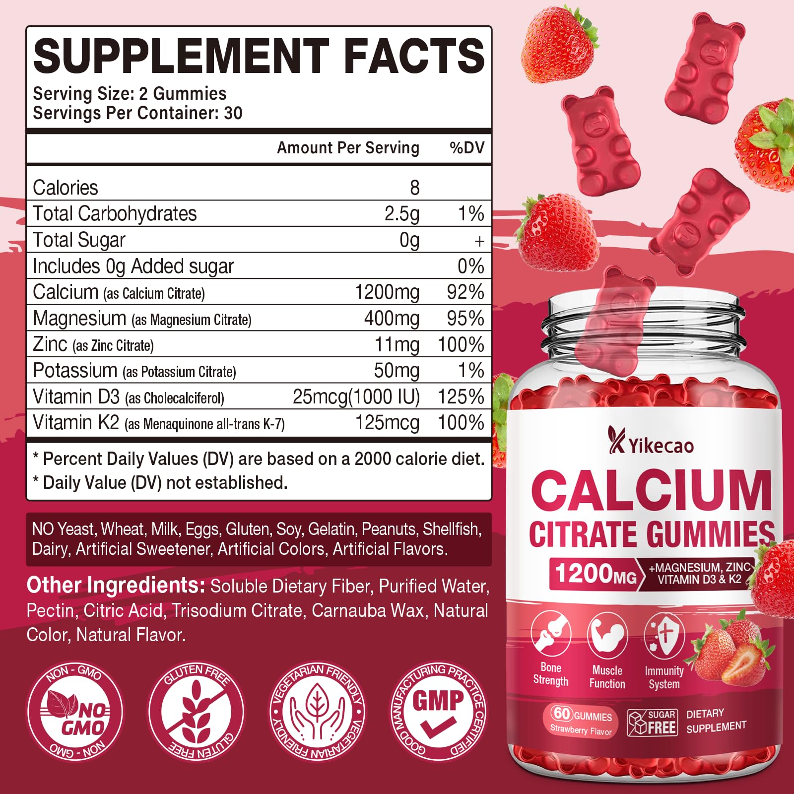 Yikecao Calcium Citrate Gummies 1200mg bottle side view