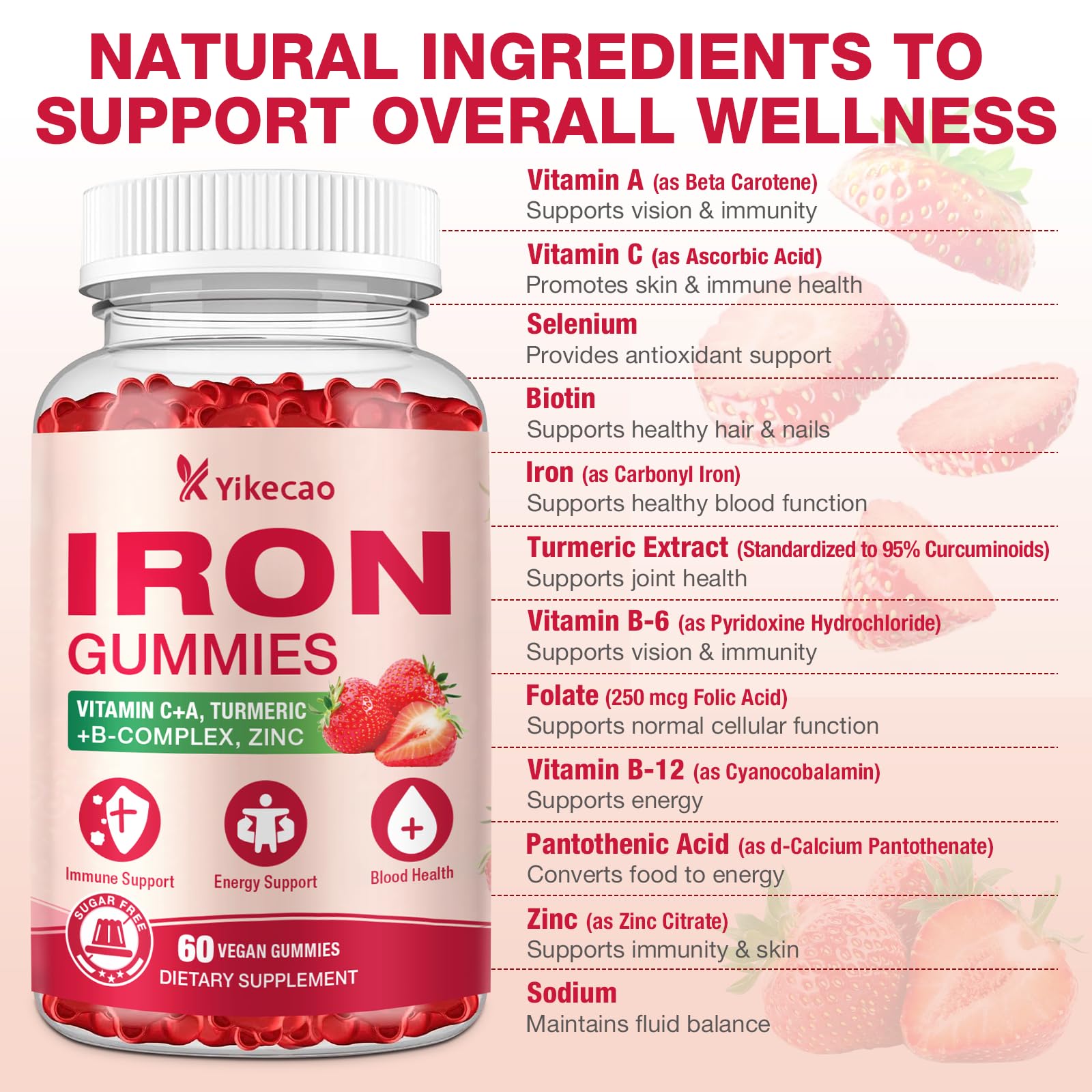 Yikecao Iron Gummies on a kitchen counter