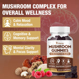 Yikecao Mushroom Gummies side view showing ingredients