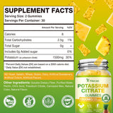 Yikecao Potassium Citrate Gummies 1500mg side view showing gummy texture
