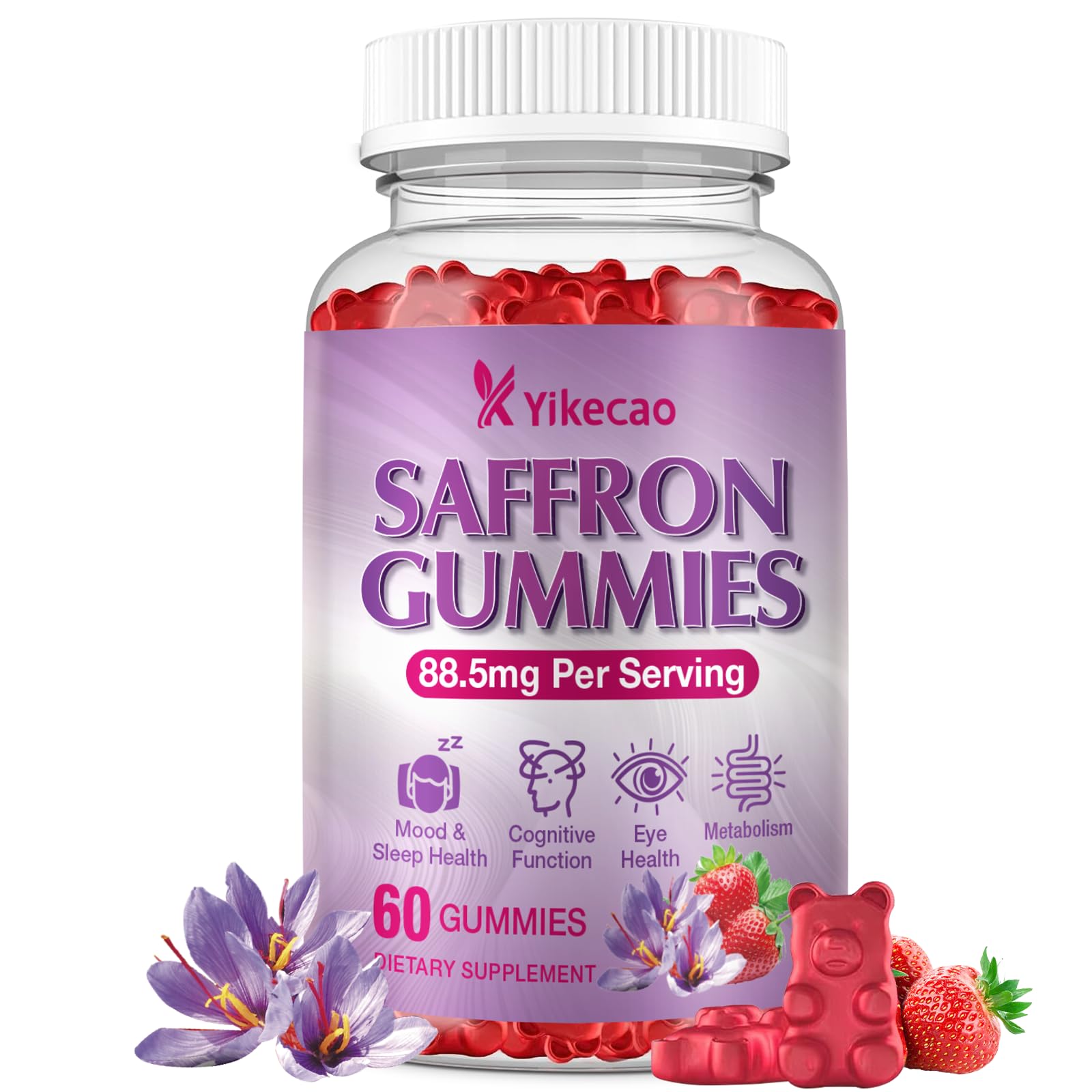 Yikecao Saffron Gummies front view with packaging
