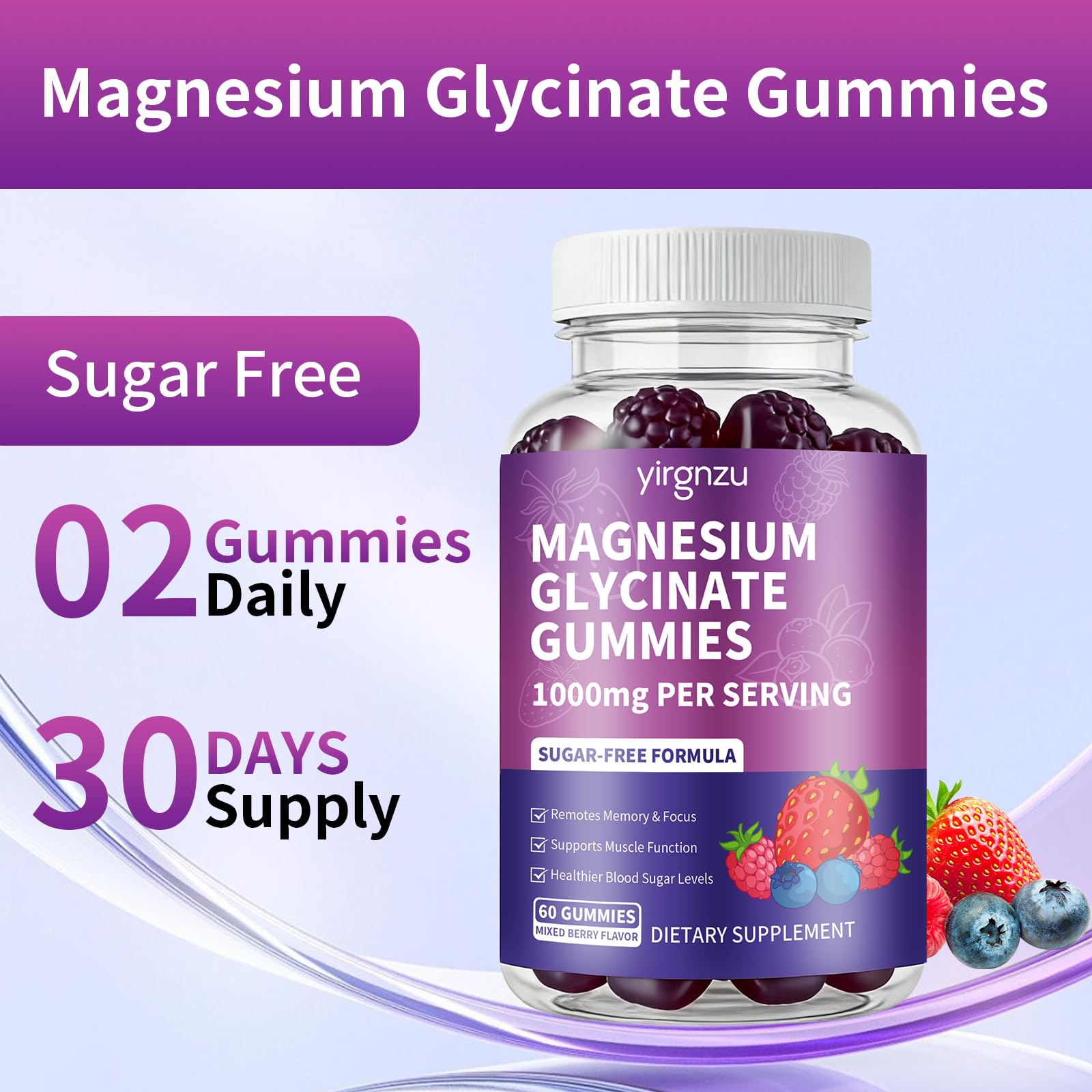 yirgnzu Magnesium Glycinate Gummies on a wooden table