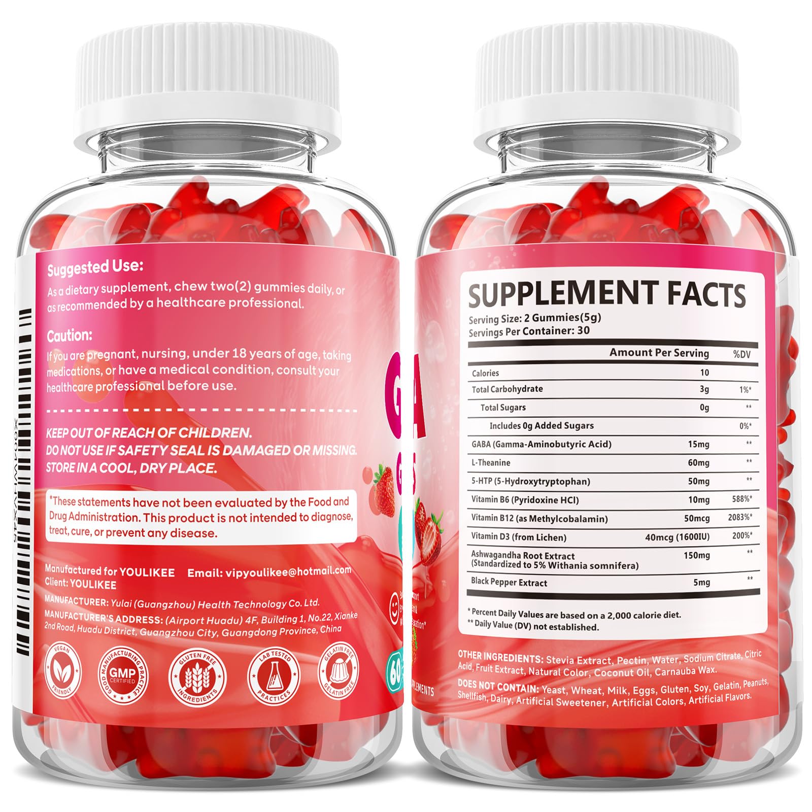 Youlikee GABA Gummies strawberry flavour gummies close-up