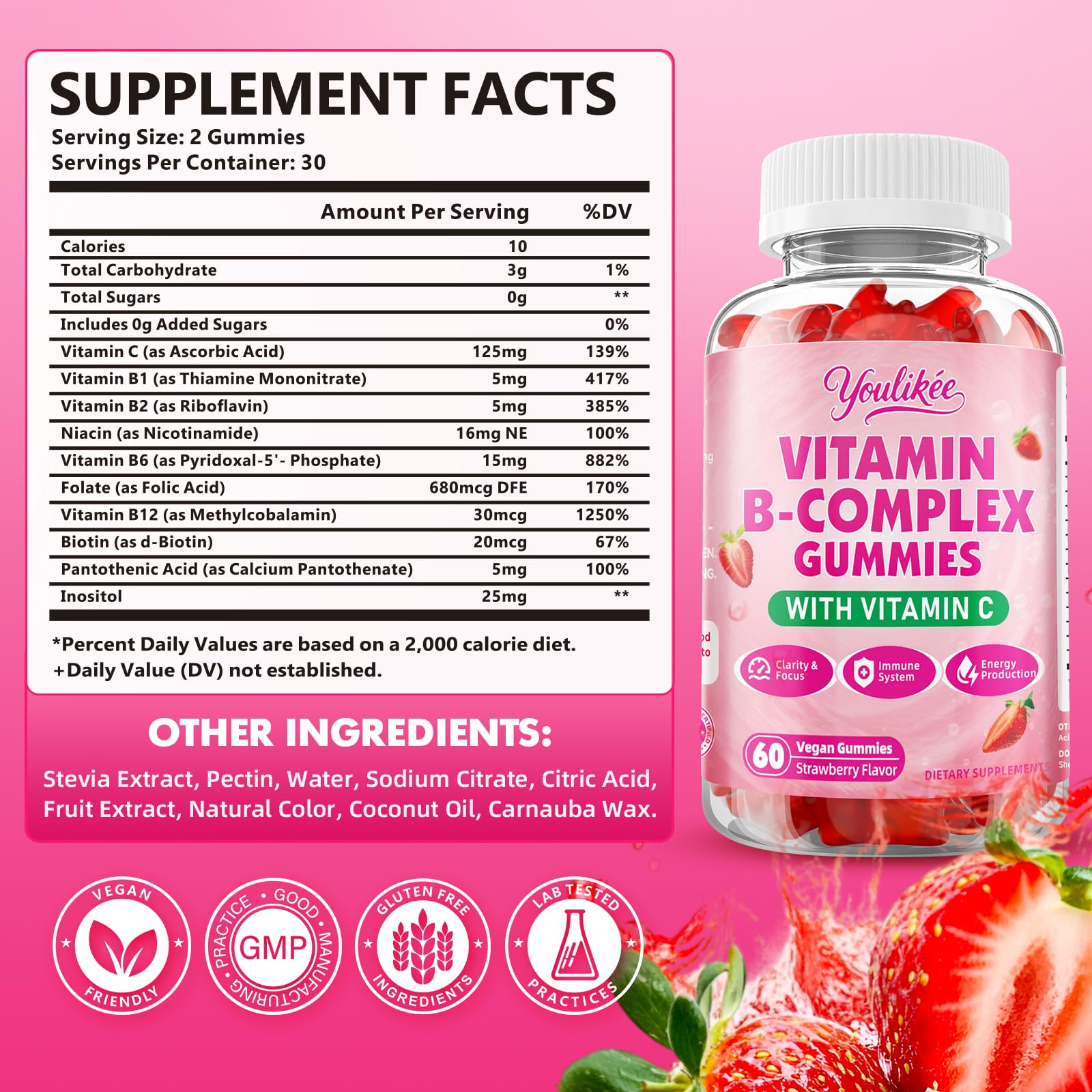 Youlikee Vitamin B-Complex Gummies side view showing gummy texture
