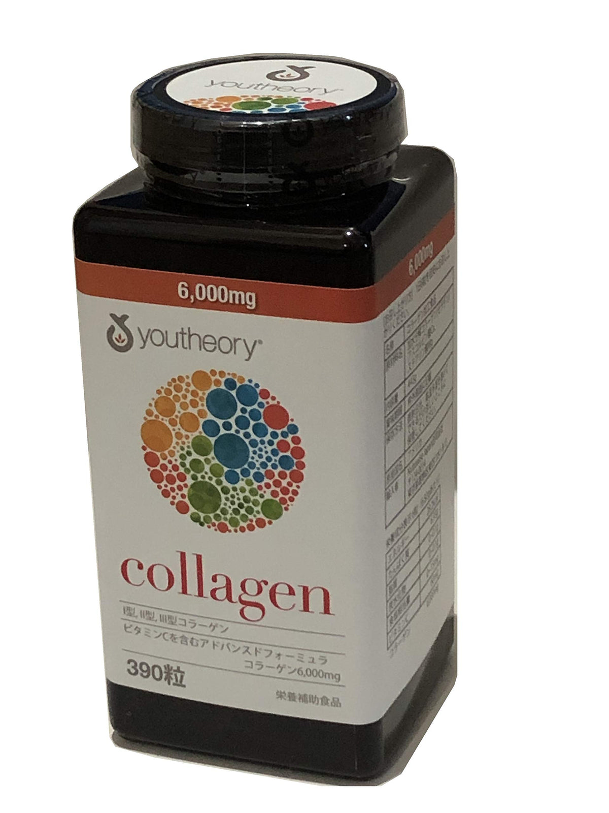 Youtheory Collagen Supplement 454g front view