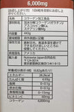 Youtheory Collagen Supplement 454g packaging on a table