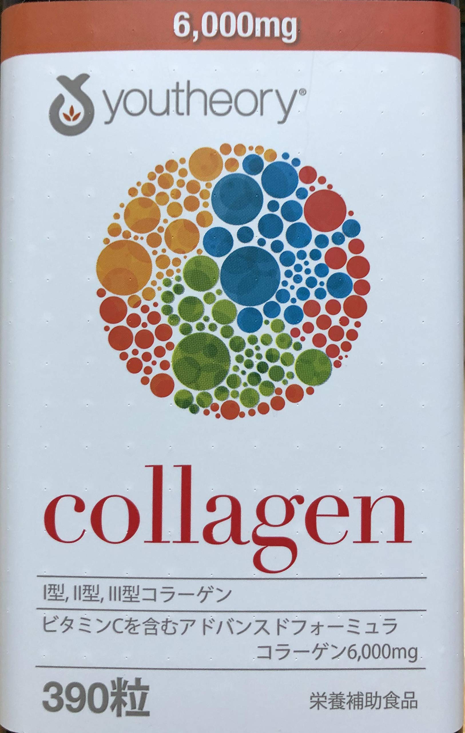 Youtheory Collagen Supplement 454g side view