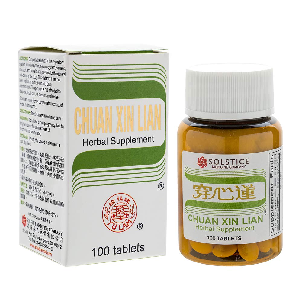 Yu Lam Andrographis Tablets 500mg bottle front view