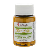 Yu Lam Andrographis Tablets 500mg ingredients list on packaging
