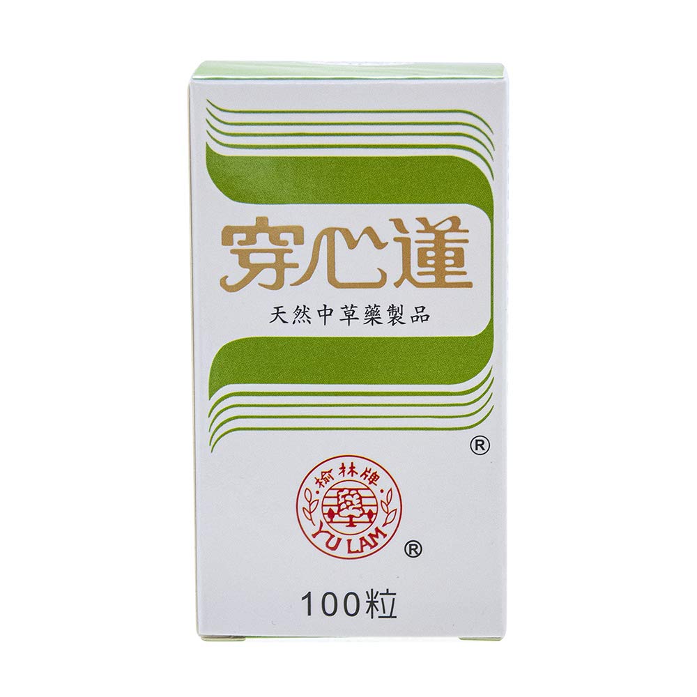 Yu Lam Andrographis Tablets 500mg open bottle with tablets