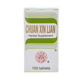 Yu Lam Andrographis Tablets 500mg side view showing label