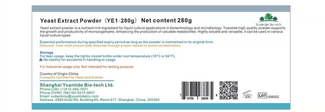 Yuantide Bio-Tech Red Yeast Rice 347g back view with nutritional information