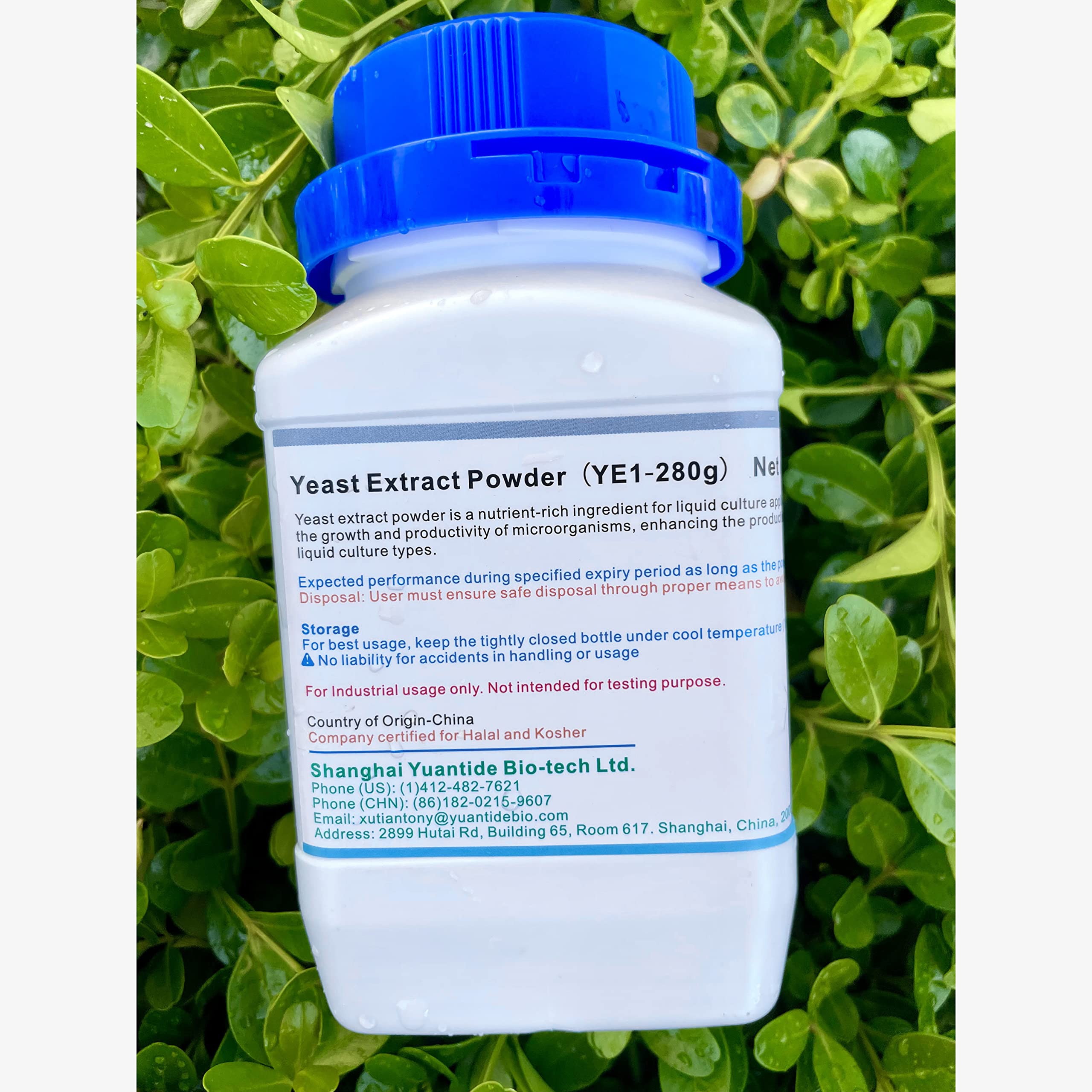 Yuantide Bio-Tech Red Yeast Rice 347g side view
