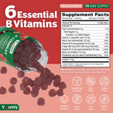 YUM-V'S B Complex Gummies 450g natural strawberry flavour