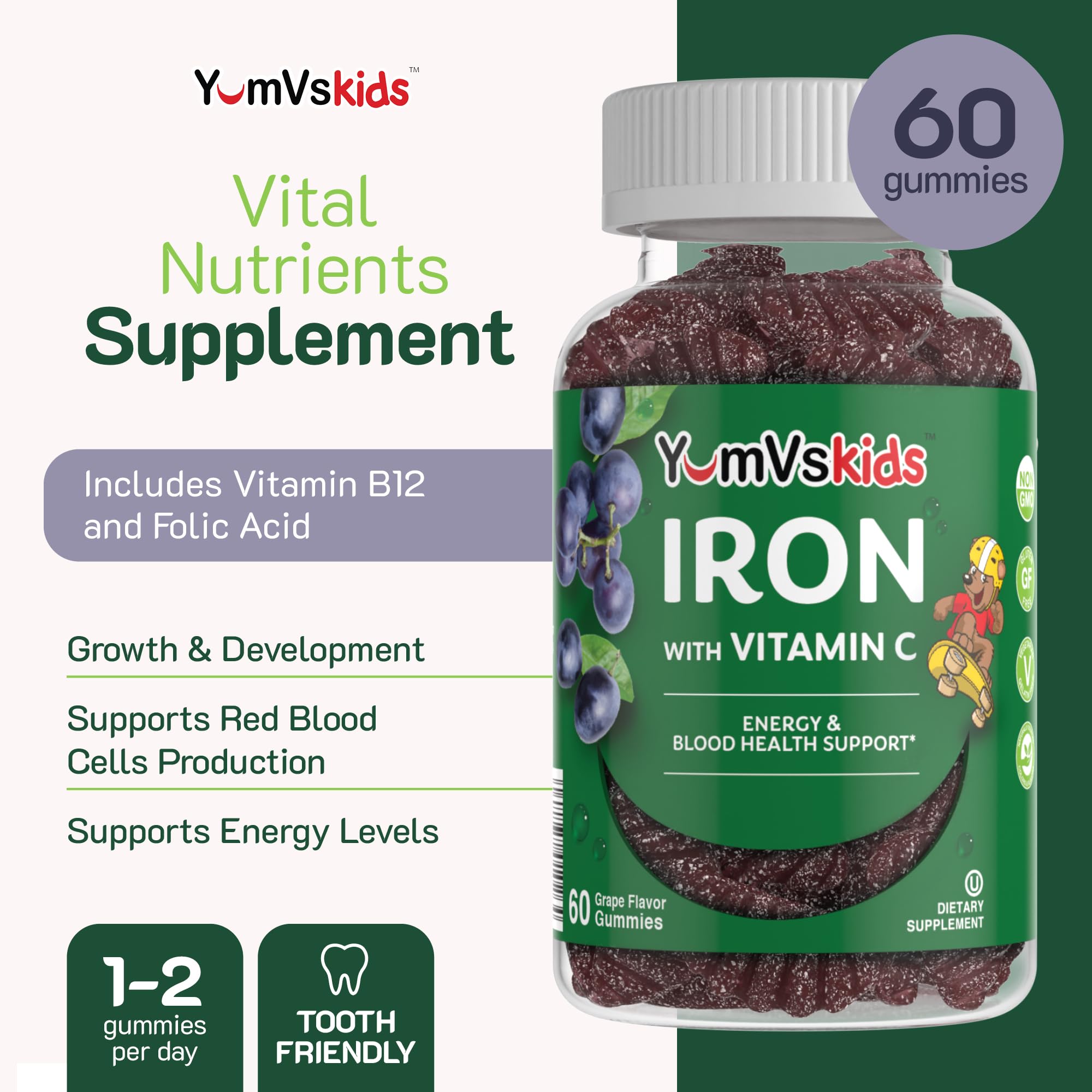 YUM-V'S Kids Iron Gummies packaging side view