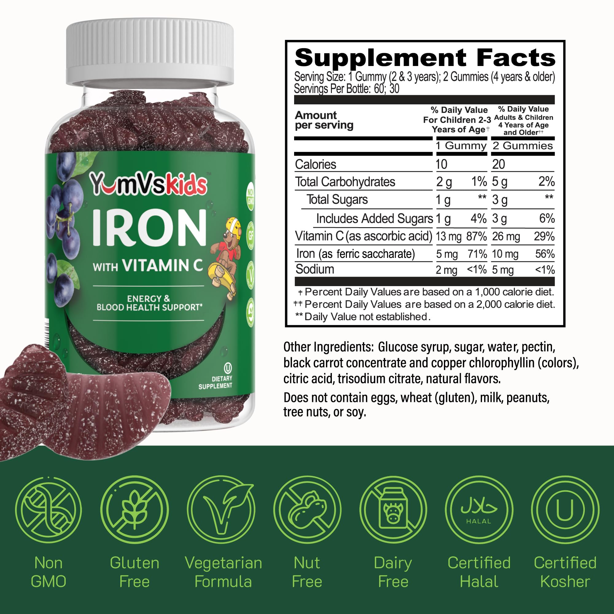 YUM-V'S Kids Iron Gummies with a measuring spoon