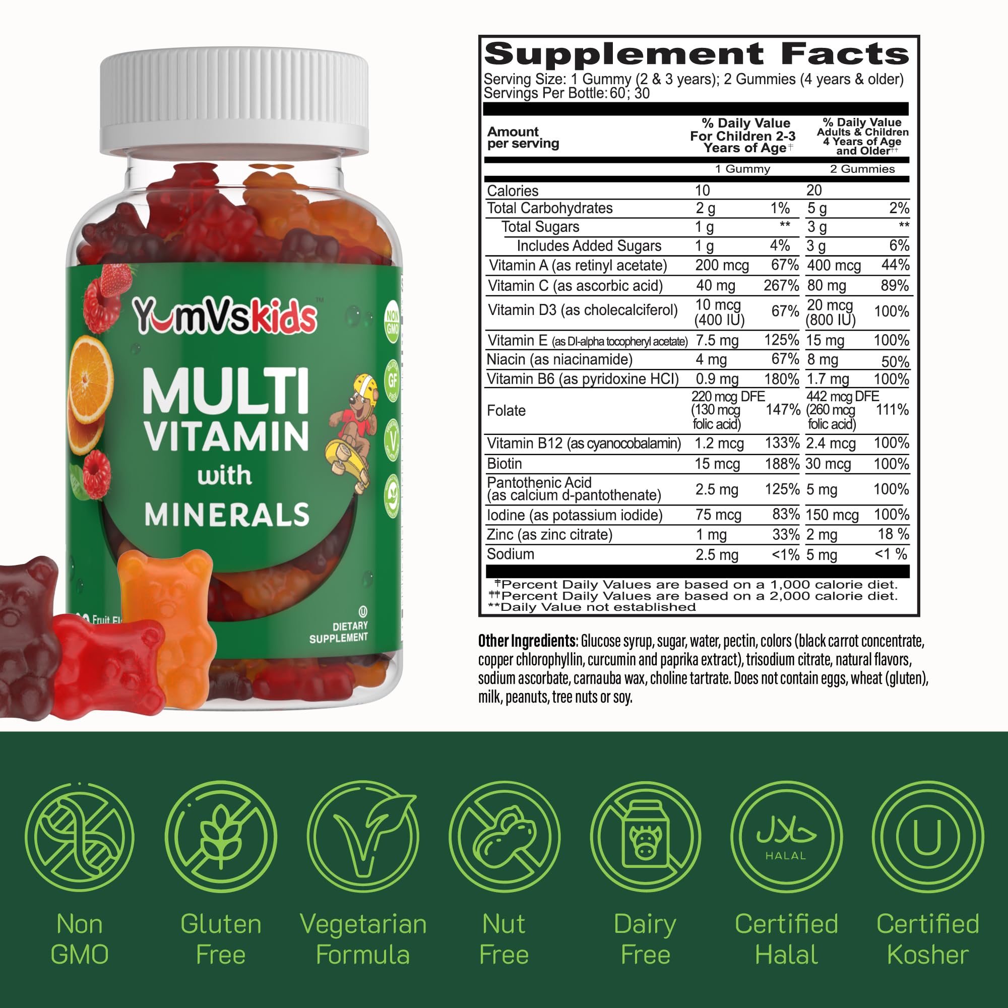 YUM-V'S Kids Multivitamin Gummies with a measuring spoon