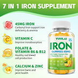 YUULAI Iron Gummies showing gummy texture