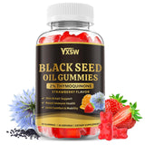 YXSW Black Seed Oil Gummies front view with packaging
