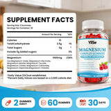 YXSW Magnesium Complex Gummies packaging side view