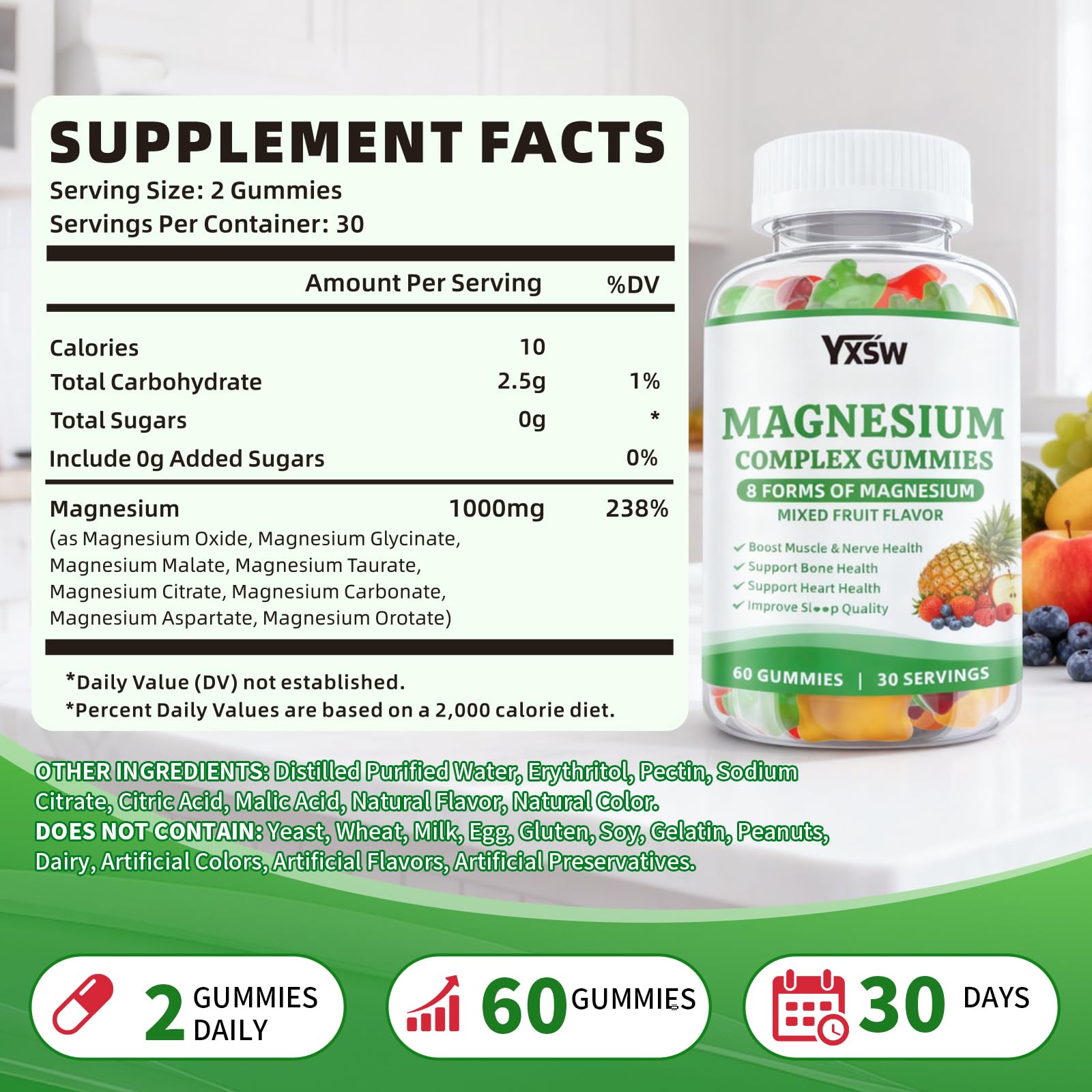 YXSW Magnesium Complex Gummies side view with nutritional information