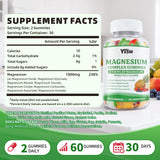 YXSW Magnesium Complex Gummies side view with nutritional information